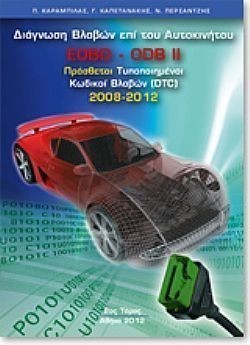 S��S� CU� ��