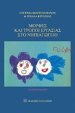 S��S� CU� ��