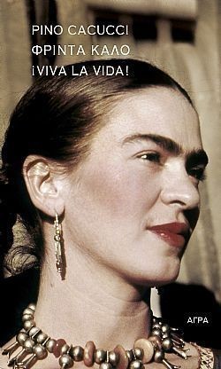 S��S� CU� ��