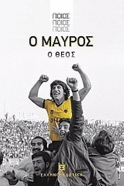 S��S� CU� ��