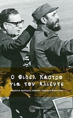 S��S� CU� ��