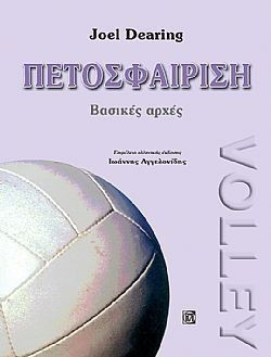 S��S� CU� ��