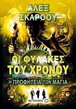 S��S� CU� ��