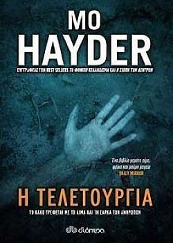 S��S� CU� ��