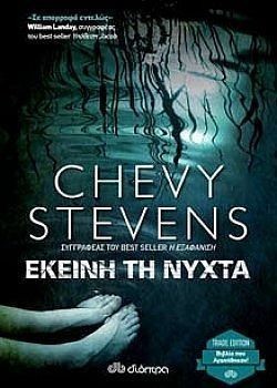 S��S� CU� ��