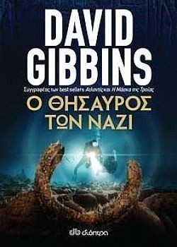 S��S� CU� ��