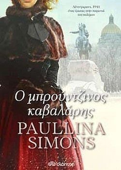 S��S� CU� ��