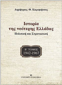 S��S� CU� ��