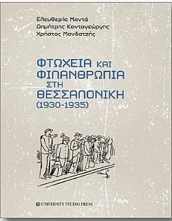 S��S� CU� ��