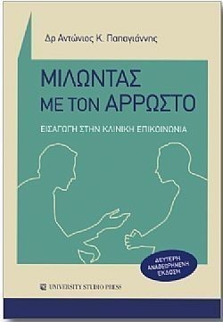 S��S� CU� ��