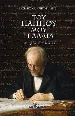 S��S� CU� ��