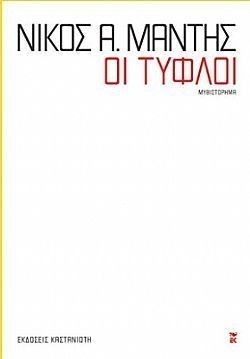 S��S� CU� ��