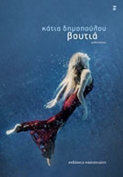 S��S� CU� ��