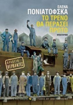 S��S� CU� ��