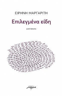 S��S� CU� ��