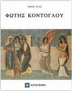 S��S� CU� ��