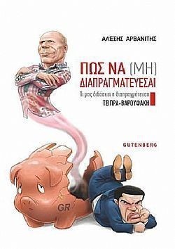 S��S� CU� ��