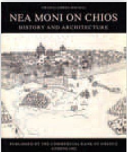 S��S� CU� ��