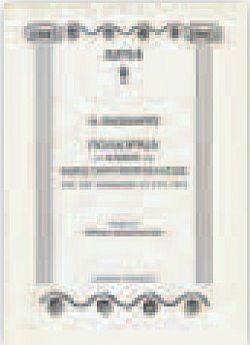 S��S� CU� ��