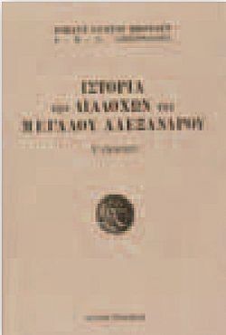 S��S� CU� ��