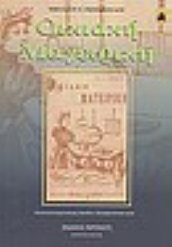 S��S� CU� ��