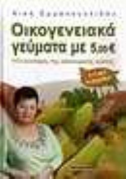 S��S� CU� ��