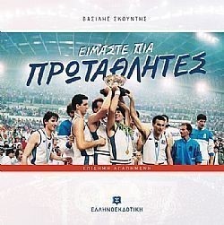 S��S� CU� ��