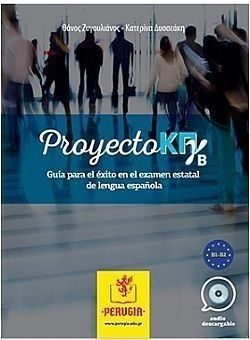 S��S� CU� ��