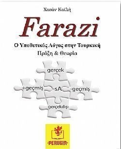 S��S� CU� ��