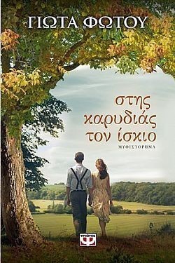 S��S� CU� ��