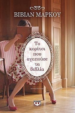 S��S� CU� ��