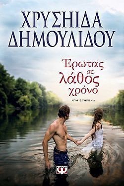 S��S� CU� ��