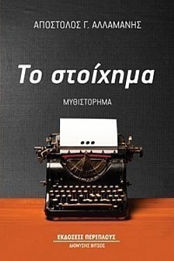 S��S� CU� ��