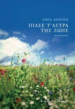 S��S� CU� ��