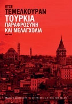 S��S� CU� ��