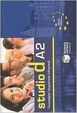 S��S� CU� ��