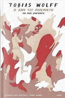 S��S� CU� ��