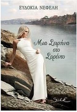 S��S� CU� ��