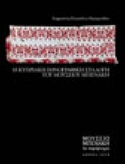 S��S� CU� ��