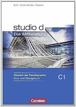 S��S� CU� ��