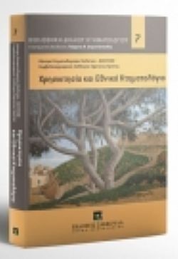 S��S� CU� ��