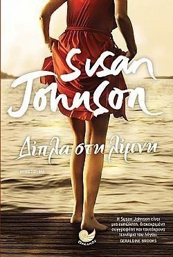 S��S� CU� ��