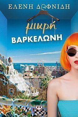 S��S� CU� ��