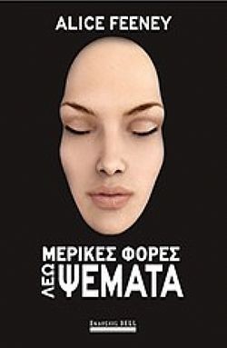 S��S� CU� ��