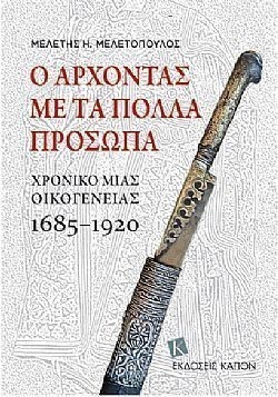 S��S� CU� ��