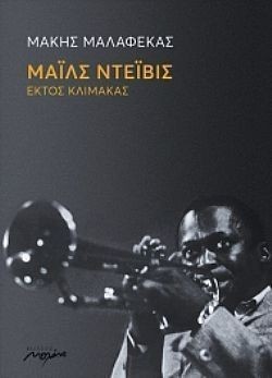 S��S� CU� ��