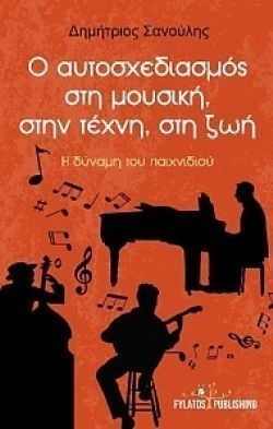 S��S� CU� ��