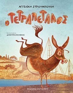 S��S� CU� ��