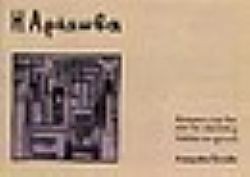 S��S� CU� ��