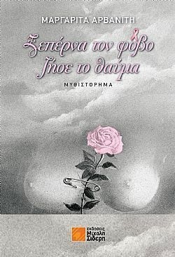 S��S� CU� ��